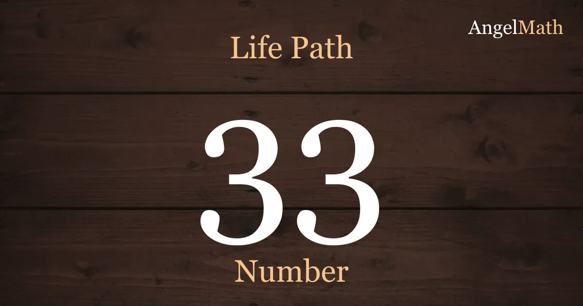Life Path Number 33